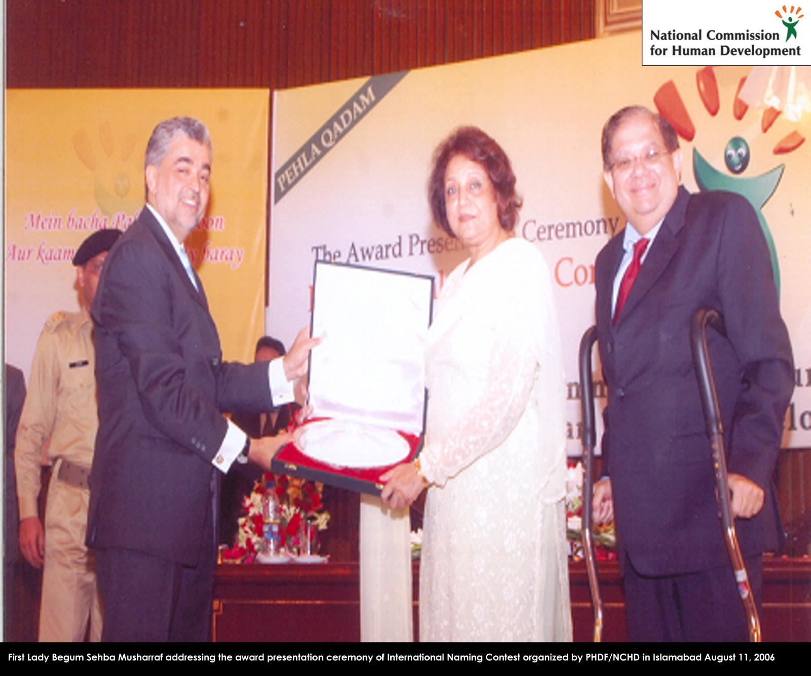 Pictorial glimpse of the past